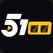 51看看